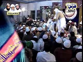 TILAWAT-17th URS PEER HAFIZ G SARKAR R.A