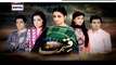 Qismat Episode 95 on Ary Digital in High Quality 19th February 2015_WMV V9