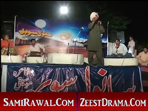 NEW SARAIKI MUSHAIRA SANWAL SOBH POET BASHIR GHAMKHWAR POST BY SALEEM TAUNSVI 03338586875