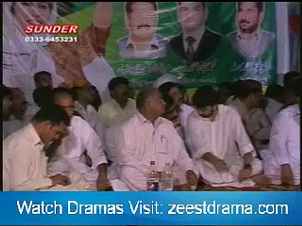 SARAIKI MUSHAIRA POET SAEED FARIK POST BY SALEEM TAUNSVI 03338586875