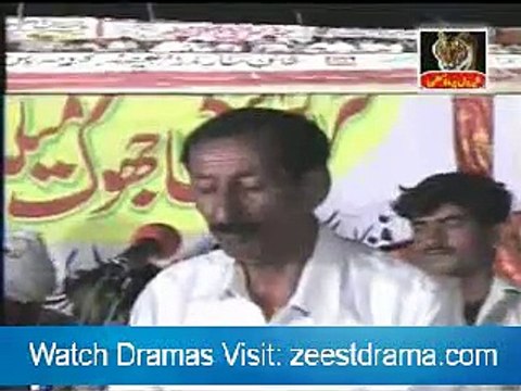 SARAIKI MUSHERA QURBAN KULACHI POST BY SALEEM TAUNSVI 03338586875