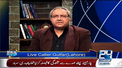 Amazing Passion shown by the Caller on Pakistan's Defeat against India