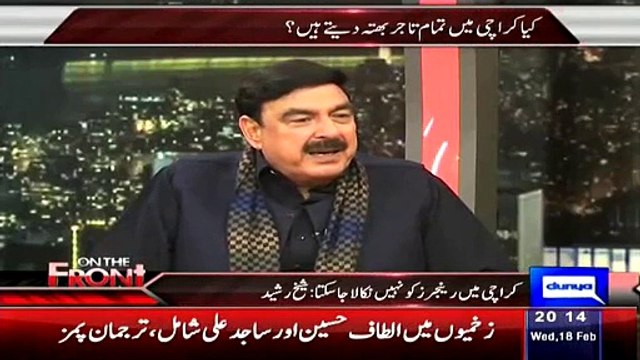 Corrupt politicians having children with technical issues, Sheikh Rasheed - Video Dailymotion