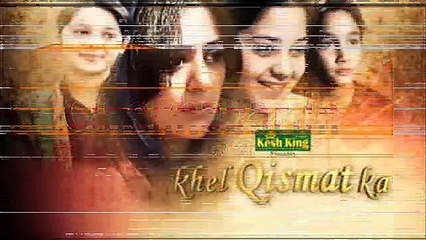 Khel Qismat Ka Serial  | Cinekhabar