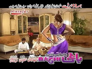 Pashto New Film Baaghi Part 4 🎬