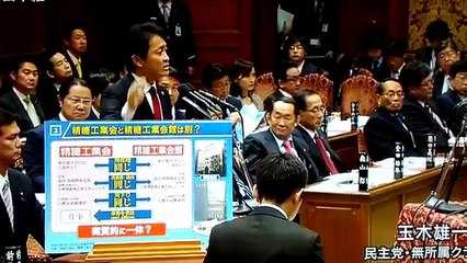 20150219 Abe Shinzo Japan's Prime Minister hooted and jeered at a questioner