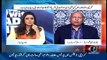10 PM With Nadia Mirza ~ 18th February 2015 - Pakistani Talk Shows - Live Pak News