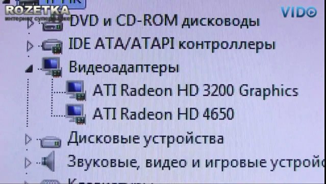 Компьютер Acer Aspire M3203 (92.CJE7S.97N)