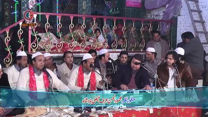 Hai Sari Khudai Haidar Di Hai Sara Zamana Haidar ( Sher Ali Maher Ali ) Urss Khundi Wali Sarkar 2015 عرس مبارک کھو نڈی والی سرکار