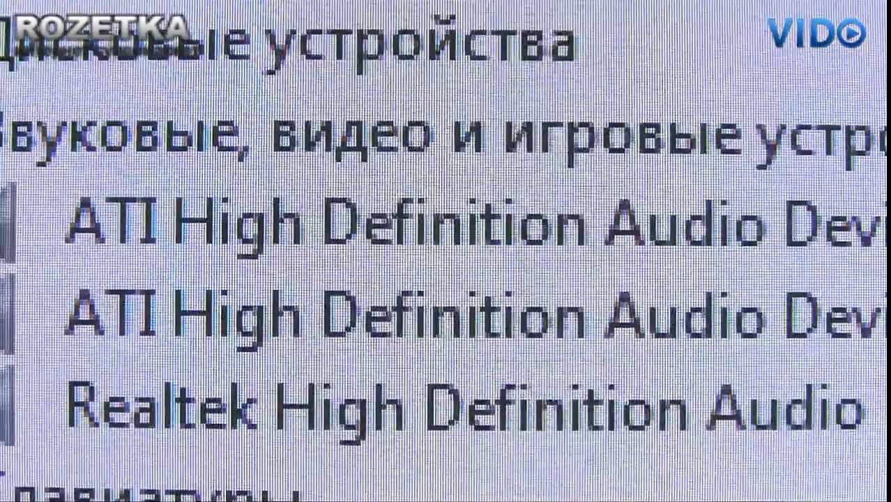 Компьютер Acer Aspire M3203 (92.CJE7S.970)