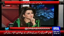 Govt to borrow 1200 billion rupees in next 90 days from private banks Babar Awan Reveals