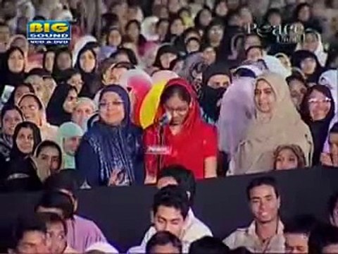 Another Hindu Sister accepted Islam in Urdu programme of Dr. Zakir naik