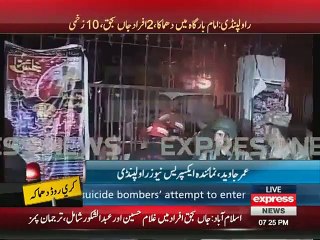Two dead in blast at Islamabad Imambargah