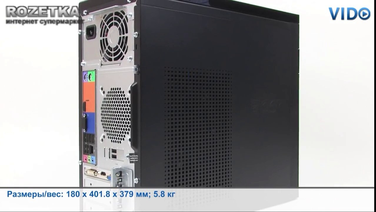 Компьютер Acer Aspire M3910 (PT.SDXEC.005)