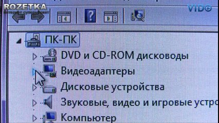 Компьютер Acer Aspire M5400