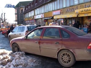 Vesti na rumunskom jeziku, 18. februar 2015. (RTV Bor)