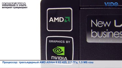 Компьютер Acer Veriton S430G