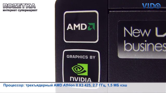 Компьютер Acer Veriton S430G