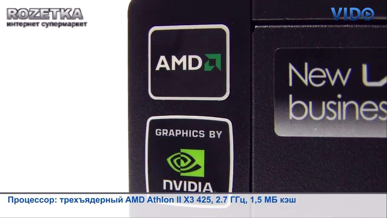 Компьютер Acer Veriton S430G