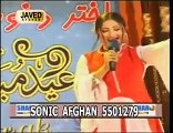 Salma Shah Pashto New Songs - A Dilbbar Jana