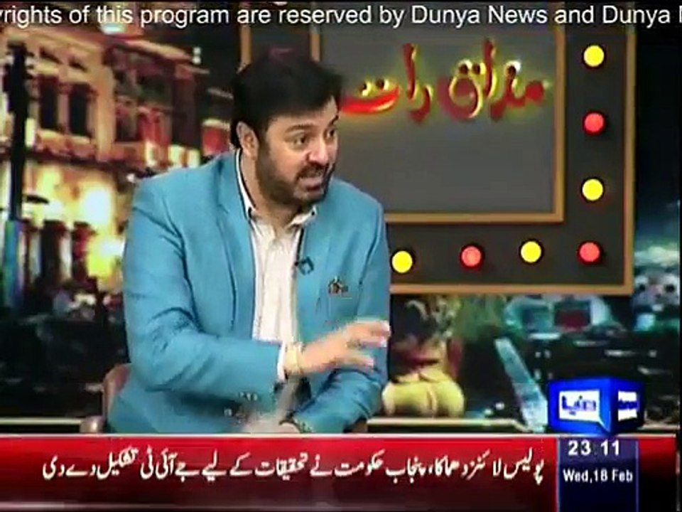 Best Of Mazaq Raat - 18th February 2015 Mazaq Raat (18 Feb 2015) Dunya News[18-Feb-2015]