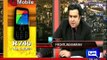 On The Front With Sheikh Rasheed 18 February 2015