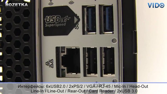 Персональный компьютер Acer eMachines EL1370