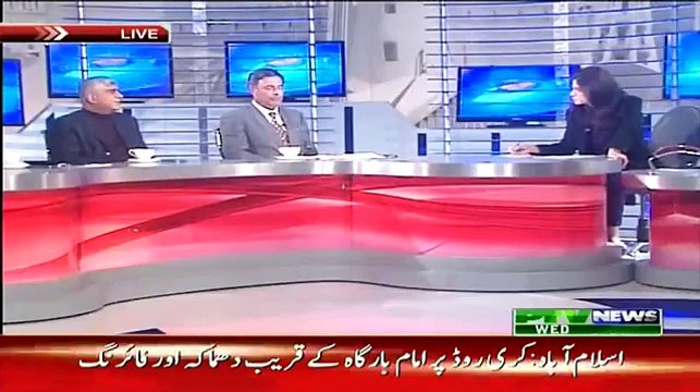 Aaisy Nahi Chalay Ga 18 February 2015 - PTV NEWS