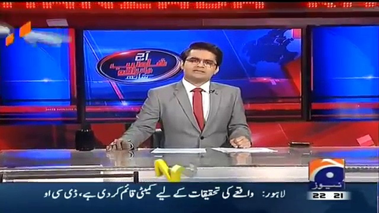 Aaj Shahzaib Khanzada Ke Saath 18 February 2015 - Geo News_2