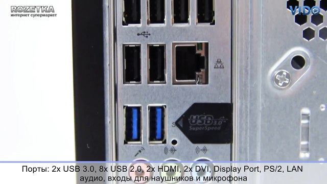 Персональный компьютер Acer Predator G3610