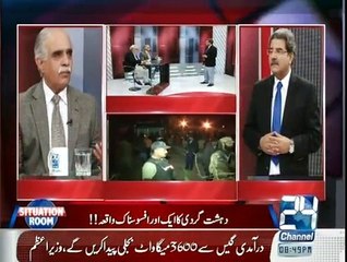 Situation Room - 0830pm to 0930pm - 18th February 2015