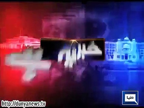 Dunya News Khabar Yeh Hai 18 February 2015