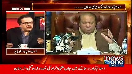 Live With Dr Shahid Masood 18 February 2015 - News One