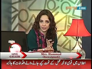 Morning with Juggan 18 February 2015 PTV HOME