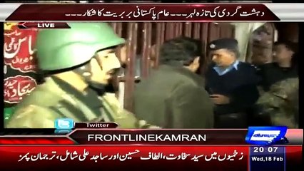On The Front 18 February 2015 - Dunya News Kamran Shahid