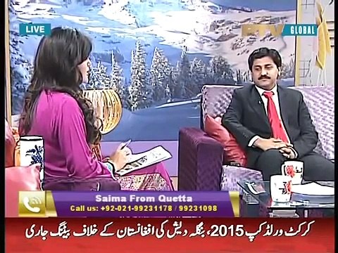 Subh e Nau 18 February 2015 On Ptv Home