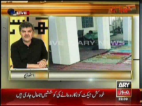 Kharra Sach (Abhi Aur Kitni APC Bulani Hain__) – 18th February 2015