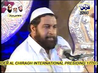 SPEECH-PEER HAFIZ G SARKAR (R.A) URS,3