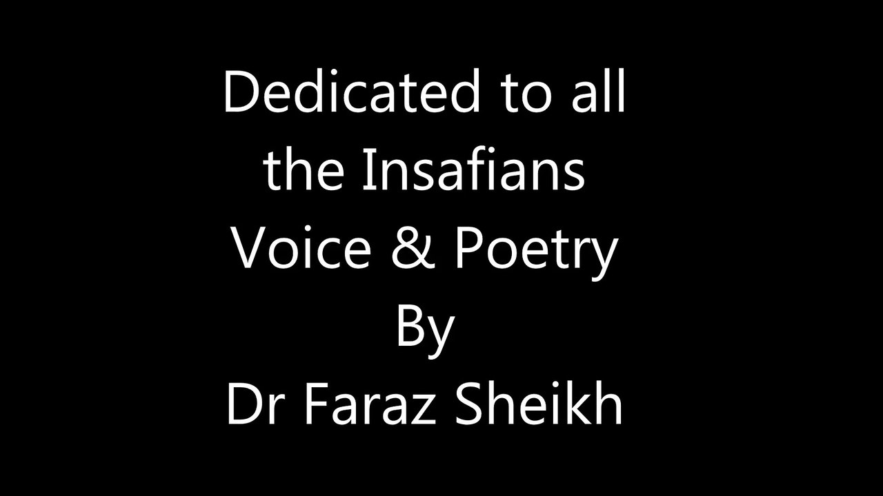 Shook-e-Zar Nahin Hum KO