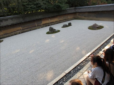 Kyoto : le Jardin Zen