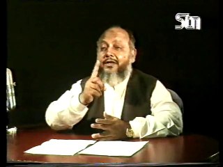 Mohsin-e-Alam Part 41 by Dr. Ghulam Murtaza Malik Shaheed