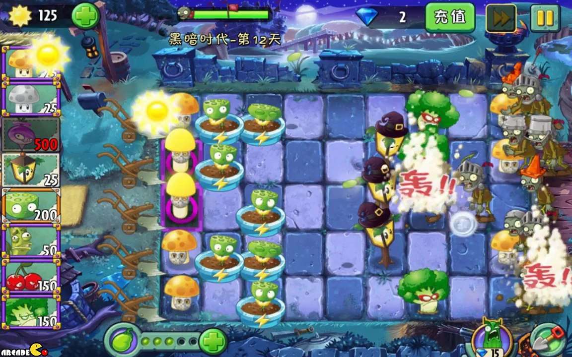 Plants Vs Zombies 2  New Wizard Zombies Dark Ages Gameplay!