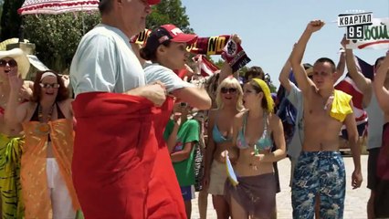 Сваты 4 (4-й сезон, 1-я серия)