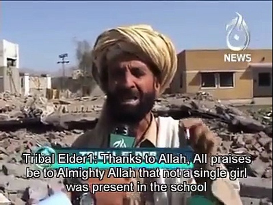 شمالی وزیرستان میں ایک گرلز سکول پر امریکی ڈرون حملے کی ویڈیو