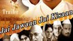 Prem Chopra & Om Puri @Trailer Launch Of Film Jai Jawaan Jai Kisaan
