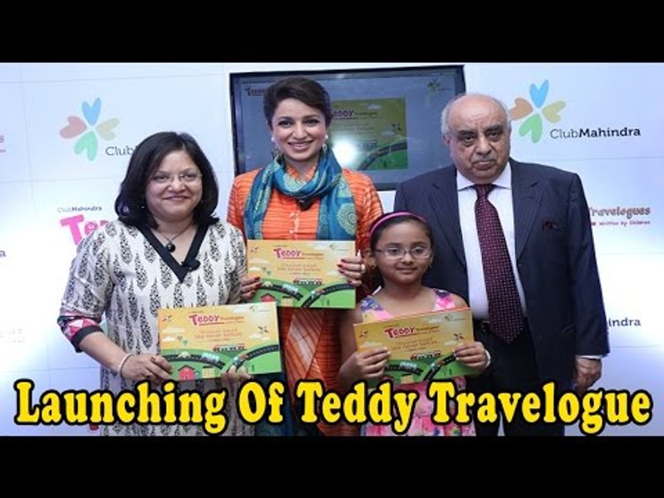 Launching Of Teddy Travelouge By Tisca Chopra !!