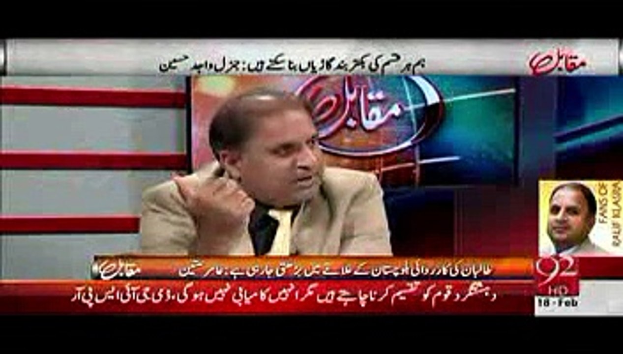 پانچ کروڑ کی بکتدر بند گاڑیاں 17 کروڑ میں خریدنے کی کہانی روف کلاسرا کی زبانی