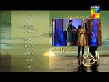 Alvida Promo  Episode 3  on Hum Tv  18th February 2015