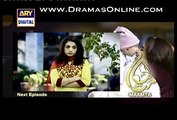 Maamta Promo  Episode 2  On ARY Digital  18th February 2015