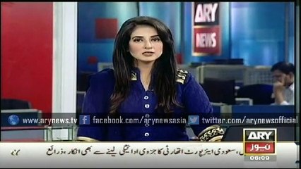 Bulletin - 0600 - Thursday - 19 - Feb - 2015